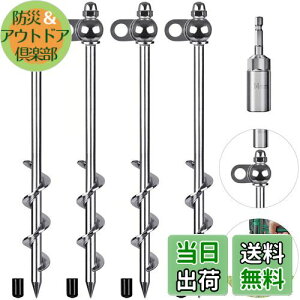 yzLifeswell 12C` OhAJ[ 4 ϋvegXe[NX tȒP ėp\ ht Lveg g|  uRZbg ̌Œ