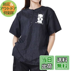 yzUmora  ybg et XbN ƕ Gv O[~O ƒ ѓdh~ h ybg  L ybgVbvp ybg wAJbg  |Pbg2tiViEU[ M