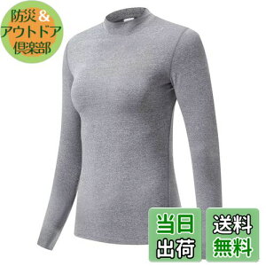 yz[Sillictor] X|[c Ci[ Vc fB[X nClbN ⊴  RvbV gbvX A_[ EFA yʋCERۖhLz 2119 O[ XL