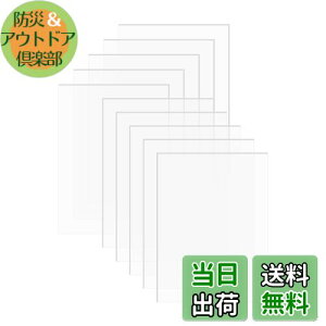 yzDARENYI 10 AN A5TCY 1mm x210mm x 148mm AN{[h a5 یtBt GADIYAȂǂɓKĂ܂