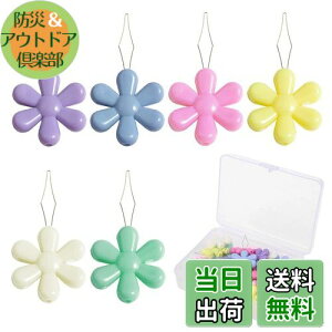 yzʂ 20Zbg Ԍ` jʂ c[ Ƃ DIY | ٖD ٖD hJ NXXeb` ANZT[ Jt [P[Xt