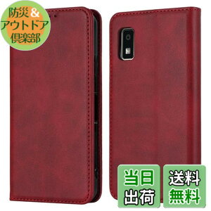 �y���������z�yHamany�z AQUOS wish3 �X�}�z�P�[�X �A�N�I�Xwish3 �蒠�^ �P�[�X SHARP aquos wish3 ���u���@�\ �J�[�h���[ ���z�^ �ϏՌ� SH-M25 �S�ʕی� SH-53D �ϖ��C A302SH �����}�O�l�b�g �X�^���h�@�\ 