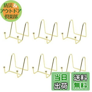 yzsiawadeky C[X^h 6Zbg M ubNX^h { t[X^h j[ W X^h   ubNz_[ Vs W C[[ CD ʐ^