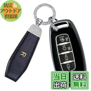 �y���������z[YANMW] �V�^�Z���i�L�[�J�o�[ �K�����Y�Z���iC28�n�v���p�C���b�g�L�[�P�[�X e-POWER (�V���o�[�G�b�W�u���b�N)