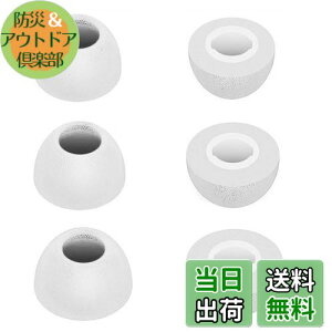 A-Pcas @E^C[s[X@TWSCzp@ᔽC[s[X Beats Stuido Budsp Beats Fit Prop Galaxy Budsp Galaxy Buds 2p Galaxy Buds Pro 2p Galaxy Buds Prop LtH[C[`bv@@Fit in th