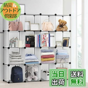 yzVacplus {I [I [bN̎[ [{bNX I[vbN ߗގ[{bNX I e gݗĎ pr ϋv ȃXy[X [֗  (}bg