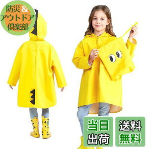 [Limspace] CR[g LbY  J q CEFA 킢 j̎q ̎q  h ~J΍ w ʉ ʊw  s AEghA ֗[obOt q CR[g 