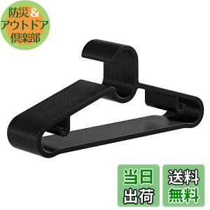 yzIOLOYU nK[ 20{g nK[bN  ߉ 󕨊 ȂnK[ ^ ՂȂnK[ vX`bN @\ ω׏d clothes hanger nK[ ߗޕ