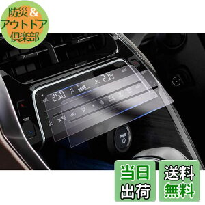 yGAFATzg^ nA[ 80n 4 2022Nǎdl V^ harrier 80n ǌ nA[ tB GAR GARXN[ nA[ 80n ANZT[ Z^[GARpl ԗptی