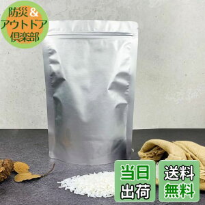 yzĕۑ đ 3kg  ۑe A~ Wbp[t  (①ɕۑ) `bNt Ռ (LFđ 3kgp8)