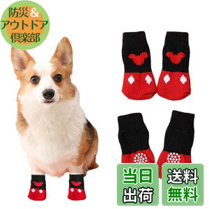 yz C 4Zbg pC ~ EȂ  \bNX ی h  ybg C rߖh~ h~  O o ^ ^ (bh, S)