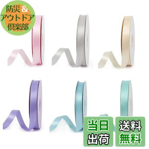 yzYFFSFDC {  Te{ bsO{ 傤 6FZbg 10mm | bsO ԍ    Mtg{ (B)