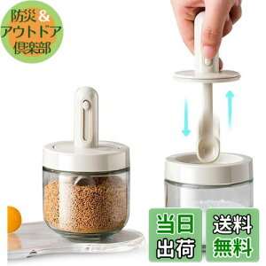 yzBreame    |bg Lk\Xv[t XpCX{g ϔMKXe Ch~ ÏWȂ  g₷