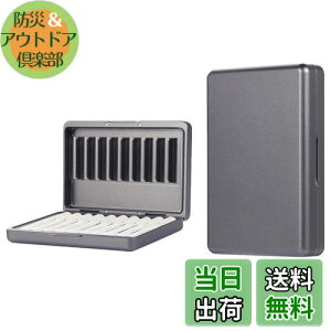 yzBOOFLYII M^oRP[X q[gXeBbN P[X VKbgP[X A~ q[gXeBbNP[X ^oR20{ Փ˖h~ ό`Â炭 hh ^ѕ֗