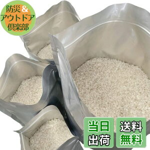 yz15Zbg ĕۑ đ 2kg 3kg 5kg  ۑe A~ Wbp[t  (①ɕۑ) `bNt Ռ