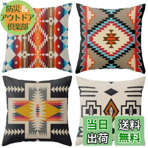 yzYunJeude NbVJo[ 60x60cm k 4Zbg    l  lCeBu IeK 􉽊w͗l _ Vv t@Xi[ CeA ƒ둕  