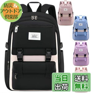 yz[VNGOLERRY] bNTbN q LbY bN obO ΂ ̎q j̎q w w e iC ݃J[ `[ h  A4 ʊw ʏm o s C