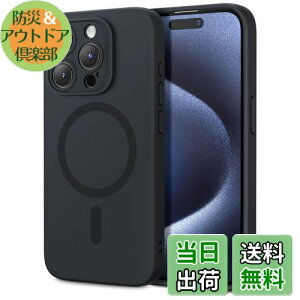 yzyČRMILKiEMagsafeΉzESR iPhone 15 Pro P[X phone15pro P[X }Olbg[dΉ X VRP[X Ռz ʂƃJی iPhone 15 Prop CloudV[Y ubN