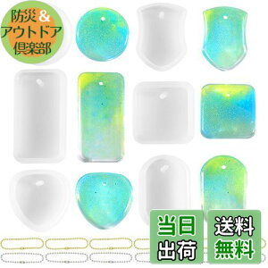 yz5WYOUKE VR[h W [h lp  ~^ ` ` ȉ~` V[h n[g 6Zbg DIY  G|LV [h L[z_[ y_g L[z_[ V