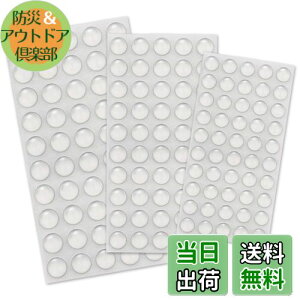 yzLIANHATA ˓NbV 150Zbg 3TCY S S NbV  ~ LYh~ Ռz ` VR hA  I (ی^C5+8+10mm)