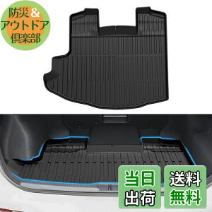 Mixsuper g^ V^ NENXI[o[ QbW}bg 3DQbWgC CROWN CROSSOVER gN}bg 2022N9`s ̐^ ̃J[S}bg NENXI[o[p[c XyA