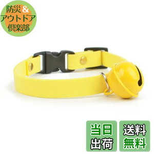 yzYFFSFDC   L t ybgp Lт ty y TCY߉\ y \ KŃ\tg _炩  킢 ybg Lʗp 15-21cm CG[