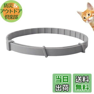 yzItisyou ybg悯 L m~ ybg̒ m~    38cm