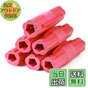 �y���������zItisyou �J�[���[ ������ �Q�Ȃ��� �芪���J�[���[ �J�[���[ �X�|���W �J�[�� �X�|���W DIY �w�A�X�^�C�� �X�|���W�J�[���[ 6����