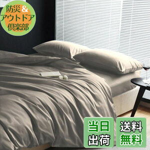 yz|zcJo[ Z~_u cc Te   300{xn Pi |ӂƂJo[ ӂƂJo[ zcJo[ I[V[Y n 170*210CM 8qt 􂢑