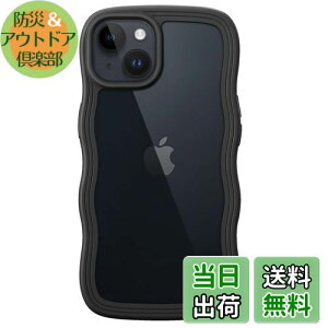 yzJETech iPhone 14 6.1C`p 킢 P[X gt[ ˂ ϏՌ X}zJo[ p q NA n[hPCobN (ubN)