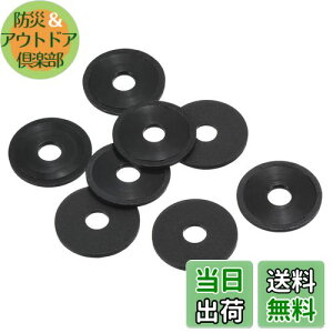 yzPATIKIL M4 iCtbgbV[ 8pbN 4mma 15mmOa 1mm V[Xy[T[KXPbgO ֌pCv z[X t@Xi[{gp 