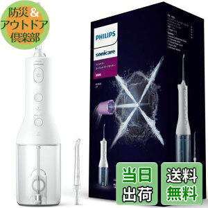 yztBbvX WFbgEHbV[ \jbPA[ R[hXp[tbT[3000 o (X^WFbgEHbV[) HX3826/21 zCg