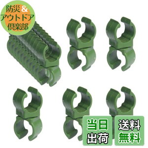 yzItisyou x WCg xNbv |pi x Nbv \ A Œ K[fjOpx 30Zbg (20mm)