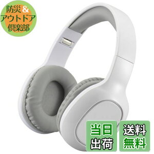 yzI[d@AudioComm wbhz CX BluetoothXeIwbhz Bluetooth5.3 X}zM X}zʘb nYt[ʘb zCg HP-W265Z-W 03-5051 OHM