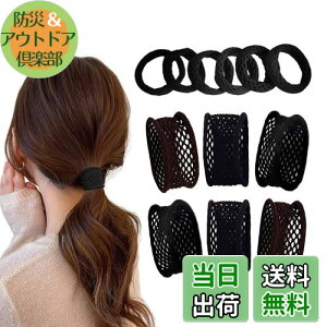 yzwAS ՂȂwAS  6{Zbg  S ؍  S  wAS e S n 킢 S ՂȂ ؍S wAANZT[