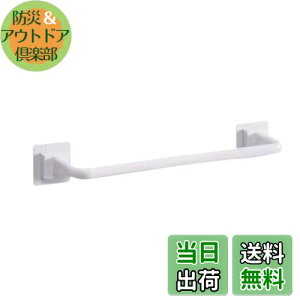 yzDIZLAS ^I| ^InK[ oX^InK[  Ȃ  C Lb` h ͔S ͂ߍ Ǌ| zCg O (34cmj