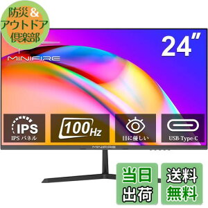 yzMinifire 24C` j^[ IPS fBXvC tHD HDR10 100Hz u[Cgy tbJ[t[ VESAΉ t[X HDMI |[g Xs[J[t (MF24X3Aj
