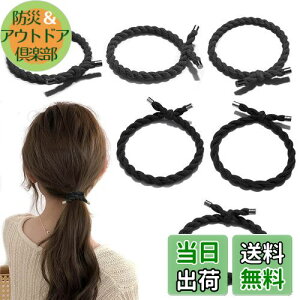 Fuyunohi wAS  6{Zbg S l փS cq ՂȂwAS  wAANZ  ANZT[ t ؍  S  wAS  e S n