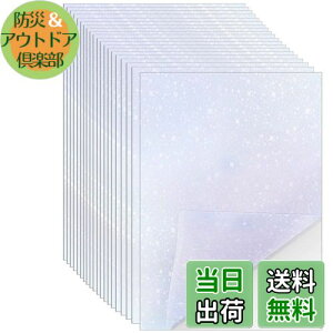 yzCOOLBOTANG zOV[g 20Zbg A4TCY(30×21cm) LL XebJ[ JbeBOV[ DIYp EXNbvubLOEX}zfR  S