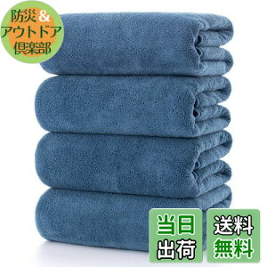 yztFCX^I [Lumimi 4Zbg X[L[u[ 35*75cm] ӂӂ z zedl 唻 ^I _炩G z GXe^I Ɩp ^I T^I X|[c