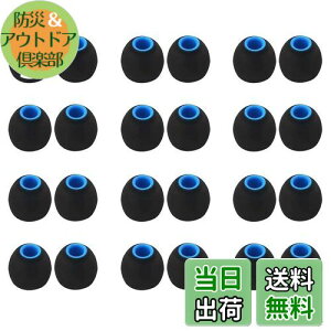 yzA-Pcas C[s[X 2ލdx̃VȒgݍ킹nCubhC[s[X STCY24 Չ dቹ Sonyp 1000xm5p 1000xm4p WI-C100p a_C3.8mm`4.5mmJi