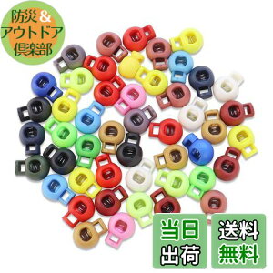 yz[Cluoling] R[hbN R[hXgbp[ JtSR XvOR[hXgbp[ SobN [v AEghA vX`bNR[hbN Xgbp[ߗ 