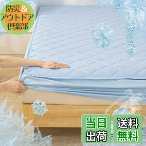 yzyQ-MAX0.52zVallein ڐG⊴ {bNXV[c VO ėp ⊴V[c Z~_u _u pbȟ^{bNXV[c z RۖhL ~pbh ې􂢉\