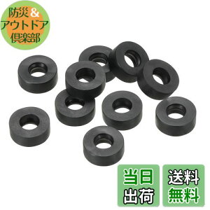 yzPATIKIL M6 SbV[ 40 6mm ID 12mm OD 4.5mm V[O Xy[T[ KXPbg O ֌ pCv z[X t@Xi[ {g 