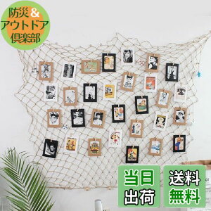 yzsiawadeky ʐ^lbg ʐ^K[h Ǌ| 30Zbg ʐ^ [vObh 1.5*2M Lt ʐ^t[ y[p[tHgt[ tHgfBXvC ʐ^ ps