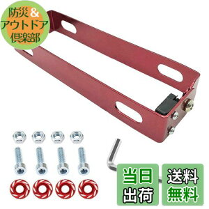 yzDFsucces oCNp io[v[g uPbg XeX ȒPt ėp io[Xe[ 180°px t ܃lWƃ` (bh)