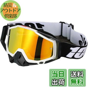 yz[DHAEY] gNX S[O Y oCN oR _ hoh ϏՌ L UVJbg ܂~ ~ KlΉ TOX wbgΉ  [֗ ʋΗp 