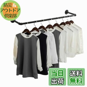 yzBAOYOUNI nK[pCv Ǖt nK[bN ACA mbN Lb`  nK[o[ ړI݂艺bh V  eX u ω׏d30kg ubN (t@92