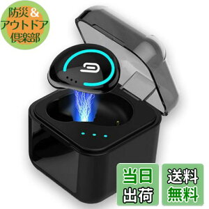 yzBluetooth wbhZbg Ў CX Cz Hi-Fi̎ u[gD[XwbhZbg ʘb }CN V5.0 nYt[ʘb y yAO 500mAh[dP[XtiPhone