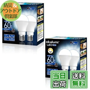 yzokalumi LEDd Ή E17 60W` 750Lm F 6000k Lz ~jNvg^ ^d fMގ{H/Ή 4ZbgyKisz